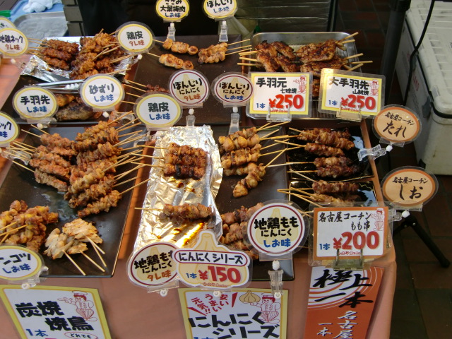 2月　14日（水）、28日（水）